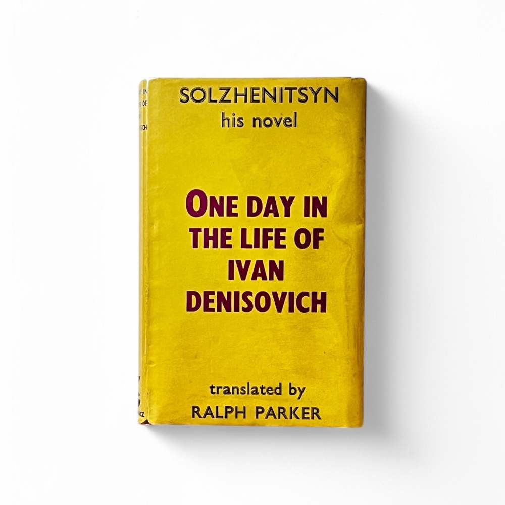 One Day in The Life of Ivan Denisovich | Alexander Solzhenitsyn | UK 1st Edition